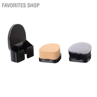 Favorites Shop แปรงแต่งหน้า รองพื้น มัลติฟังก์ชั่น ยืดหยุ่น เครื่องสําอาง แป้ง