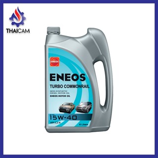 น้ำมันเครื่องดีเซลกึ่งสังเคราะห์ ENEOS TURBO COMMONRAIL CJ 15W40 ขนาด 6 ลิตร 7 ลิตร  8 ลิตร