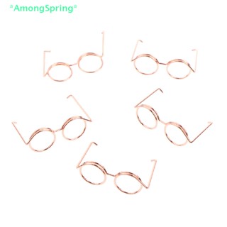 AmongSpring&gt; 5PCS Fashion Metal Glass Frame Lensless Retro Cool for Doll Decor Accessories new