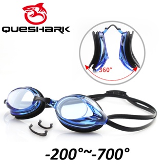 QUESHARK  แว่นตาว่ายน้ํา ซิลิโคน กันน้ํา กันหมอก สําหรับผู้ใหญ่ GG790