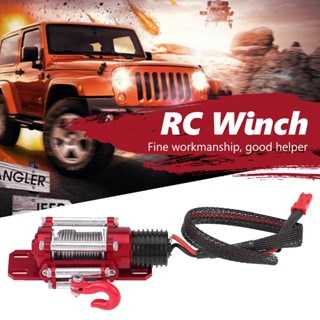 Virgo. RC4WD เครื่องกว้านโลหะไฟฟ้า รถ RC ระบบควบคุมกว้านตีนตะขาบบังคับ ขนาด 1/10 พร้อมรีโมตคอนโทรลไร้สาย แบบเปลี่ยน สําหรับรถไต่หินบังคับ