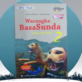 หนังสือ SUNDA BASA WARANGKA เกรด 2 SD/MI DWI BASA K13 ฉบับใหม่ [ของแท้]