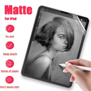 Paper ตัวป้องกันหน้าจอ Like Paperฟิล์ม Matte PET ป้องกันแสงสะท้อน จิตรกรรม For iPad 7/8/9 10.2 Air 4/5 10.9 mini 6 pro11