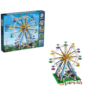 ⚡ส่งภายใน48ชม⚡คัดลอกเลโก้Compatible Lego Ferris Wheel 10247 (2464ชิ้น)