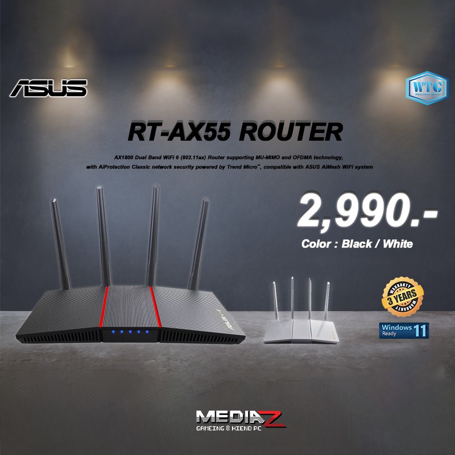 RT-AX55  ASUS ROUTER Black / White (เราเตอร์) AX1800 Dual-band WiFi 6 ประกัน 3 ปี