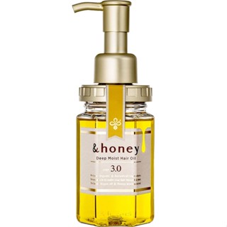 [&amp;Honey] Outbath Treatment_Deep Moist Hair Oil_3.0_100ml_น้ำมันใส่ผม [Direct from Japan]