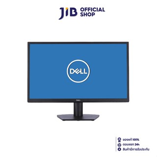 DELL MONITOR (จอมอนิเตอร์)  SE2422H 23.8" VA 75Hz FREESYNC