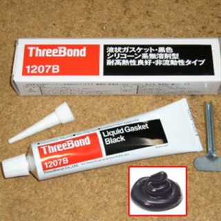 กาวประเก็น threebond  (สีดำ) แท้ 100 %  หลอดใหญ่ 100 g