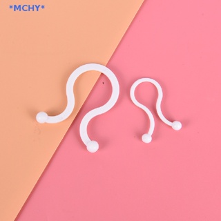 Mchy&gt; ใหม่ คลิปพลาสติก สําหรับจัดเก็บสายเคเบิ้ล