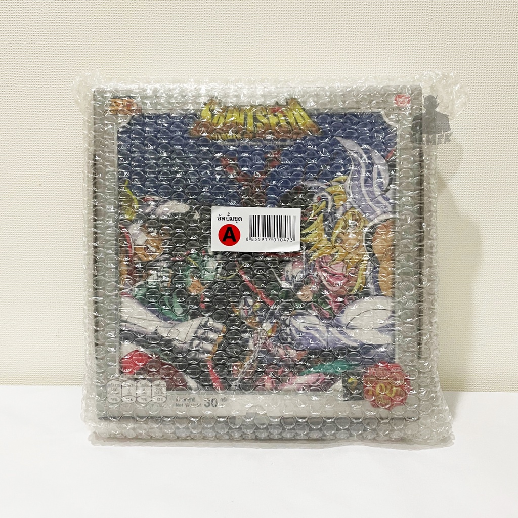 โอเดนย่า Saint Seiya Boxset  ชุด A สมุดสะสมการ์ด เซนต์เซย์ย่า (ไม่รวมการ์ด) ODEN-YA Card Station V.I