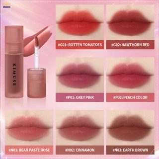 Water Mist Lip Glaze ลิปกำมะหยี่ ลิปกลอส ลิปสติกNatural Whitening Makeup No-Stick Cup ลิปสติกลิปกลอส【Doom】