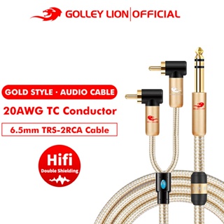 Golley LION Hifi สายเคเบิลเสียงสเตอริโอ 1/4 นิ้ว TRS 6.5 มม. เป็น 2 RCA สําหรับเครื่องขยายเสียงคอนโซล โฮมเธียเตอร์