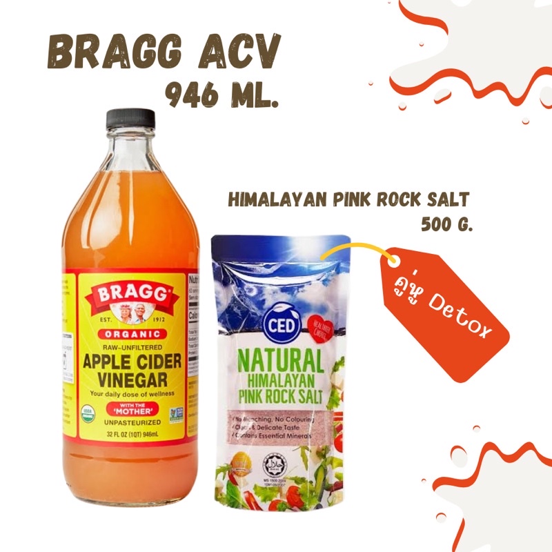 (A1H1) BRAGG Apple Cider Vinegar 946 ml. And Himalayan Pink Salt 500g.