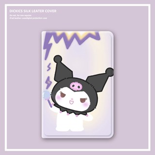 kuromi เคสไอแพด mini 1/2/3 4/5/6 air 4 5 เคส 10.2 gen 7/8/9 cartoon case 10.9 gen10 pro11 เคส หลังใส มีช่องใส่ปากก