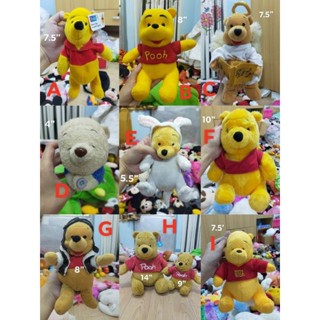 ✅ พร้อมส่งทุกชิ้นค่า สอบถามเพิ่มเติมทักแชทน้า ✅ ตุ๊กตาหมีพูห์