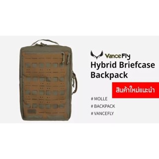 กระเป๋าเป้ Hybird Briefcase Backpack เเบรนด์Vancefly