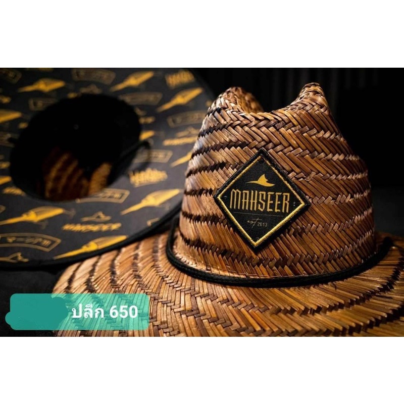 หมวกฟาง Mahseer Hat 2023 และ หมวกฟาง Mahseer Straw Hat 2022