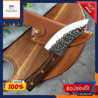 มีดหั่นอเนกประสงค์ Fish Filleting Knife + Leather Case มีดทำครัว  มีดแล่ญี่ปุ่น  มีดแล่เนื้อ มีดแล่ปลา+ซองหนังอย่างดี