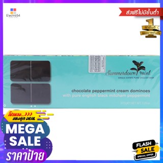 Venchi SPA Dragees Hazelnuts Chocolate 100g. Venchi SPA Dragees Hazelnuts Chocolate 100g.