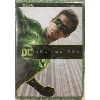 DVD Green Lantern(2011) ดีวีดี กรีนแลนเทิร์น (แนวแอคชั่นซูเปอร์ฮีโร่)