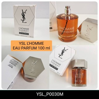 (เทสเตอร์ กล่องขาว) น้ำหอม YSL LHomme EDP 100 ml