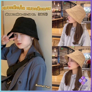 Mahathai หมวกบักเก็ต Fashion Bucket Hats