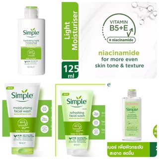 พร้อมส่ง ซิมเพิล Hydrating Light Moisturiser Facial Wash Moisturising, Refreshing, Micellar 150ml อันดับ 1 จากอังก