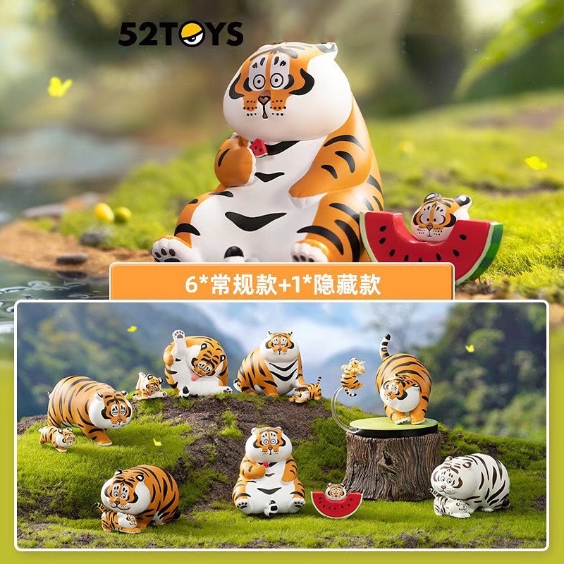 Blind Box ได้1ตัวแบบสุ่ม - Xiaohu Fat Tiger by 52Toys