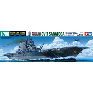 [ชุดโมเดลสเกลประกอบเอง] TAMIYA 31713 1/700 U.S. Navy Aircraft Carrier CV-3 Saratoga โมเดลทามิย่าแท้ model