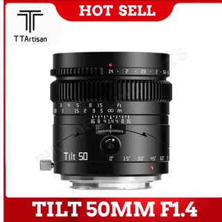 【จัดส่งฟรี!】Ttartisan Tilt เลนส์กล้องมิเรอร์เลส 50 มม. f1.4 ฟูลเฟรม แมนนวล สําหรับกล้องไร้กระจก Sony A7S A7R Panasonic S1 Sigma FP