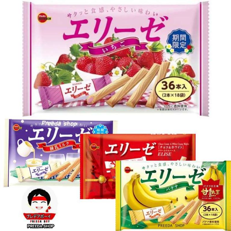 BOURBON Elise ICHIGO Matcha เวเฟอร์ไส้ครีมสตอเบอร์รี่ รสชาเขียว ในเวเฟอร์แท่งเนื้อบางเบา จากญี่ปุ่น ถุงใหญ่129g