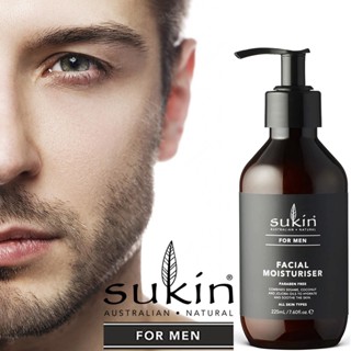 Sukin For Men Facial Moisturiser 225ml มอยซ์เจอร์ไรเซอร์เพิ่มความชุ่มชื้นบำรุงผิวหน้าผู้ชายสูตรพิเศษจากออสเตรเลียของแท้