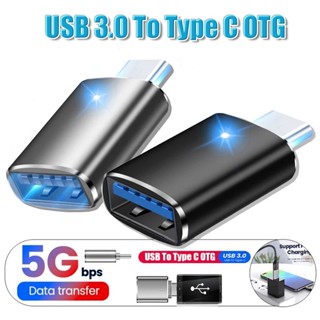 3a อะแดปเตอร์เชื่อมต่อชาร์จเร็ว USB 3.0 เป็น Type C OTG อะลูมิเนียม พร้อมไฟแสดงสถานะ สําหรับโทรศัพท์มือถือ คอมพิวเตอร์