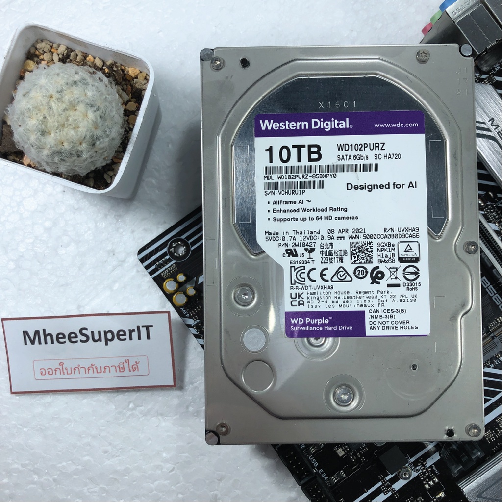 10TB,12TB HDD WD Purple ฮาร์ดดิสก์ ประกันศูนย์ไทย #6