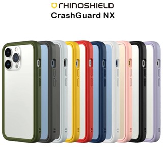 Rhinoshield CrashGuard Nx เคสกันกระแทกผ่านมาตราฐานอเมริกา เคสสำหรับ iPhone13/13Pro/13Promax/14Plus/14Pro/14Promax