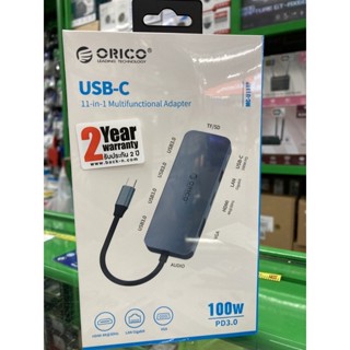 MC-U111P USB-C 11 in 1 Multifunctional Adapter Orico