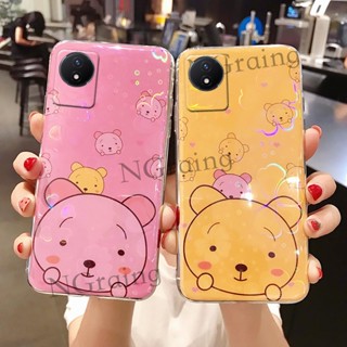 พร้อมส่ง เคสโทรศัพท์มือถือ ซิลิโคน ลายการ์ตูนหมีน่ารัก สีสันสดใส สําหรับ Vivo Y02 4G 2022