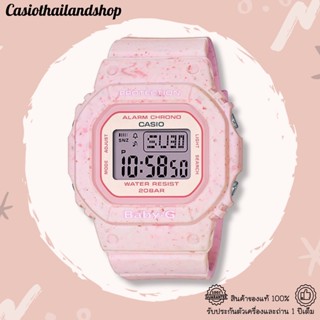 🎁CASIO BABY-G BGD-560CR-4 ของแท้ 100% พร้อมส่ง ประกัน 1 ปี