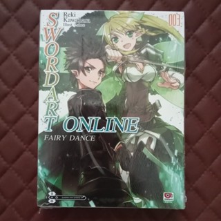 SWORD ART ONLINE 3,4 (นิยาย)  FAIRY DANCE | Zenshu: Light Novel, Action, Fantasy | Story: Reki Kawahara | Illust: abec