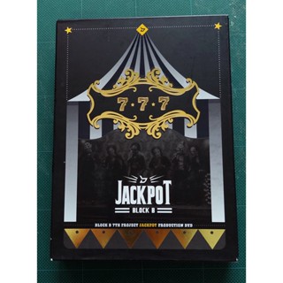 อัลบั้ม BLOCK B - 7th Project Jackpot Production DVD Album ของแท้ แกะแล้ว ไม่มีการ์ด ไม่มีโปสเตอร์ พร้อมส่ง Kpop