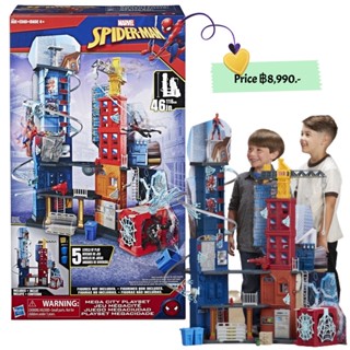 Marvel Spider-Man Mega City Playset