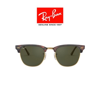 Ray-Ban Clubmaster - RB3016F W0366 - size 55 -sunglasses