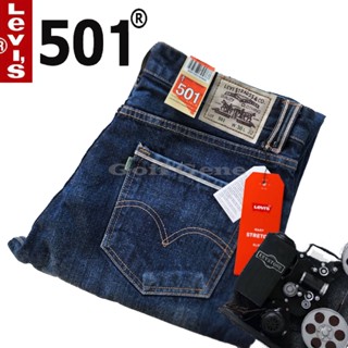 Levi;s 501 กางเกงยีนส์ทรงกระบอกใหญ่ป้ายขาว สี Jeans สินค้าพร้อมส่ง1