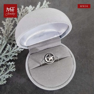 MT แหวนเงินแท้ รูปสัญลักษณ์ ศาสนาอิสลาม งานรมดำ ไซส์: 55, 56, 57 Solid 925 Sterling SilverRing (sr414) MT Jewelry มณีธารา