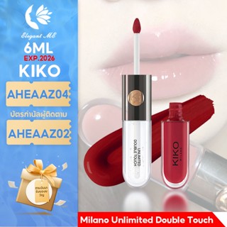 KIKO MILANO UNLIMITED DOUBLE TOUCH 6ml ลิควิดลิปสติก ลิปสติกเนื้อแมท เนื้อแมต ติดทนนาน