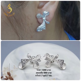 (JindaJewelry)ต่างหูโบว์ลายไทย เงินแท้92.5%