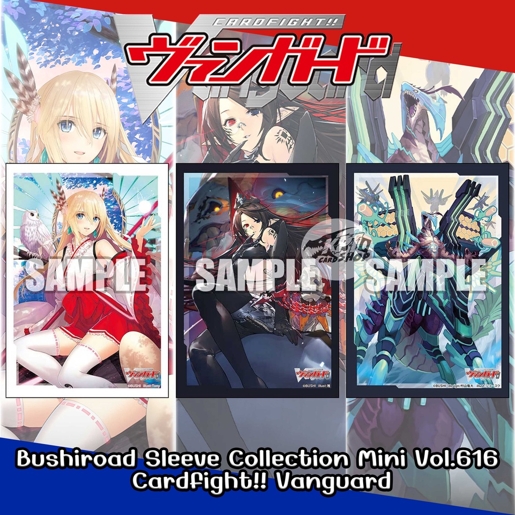 Bushiroad Sleeve Collection Mini Vol.617 Cardfight!! Vanguard