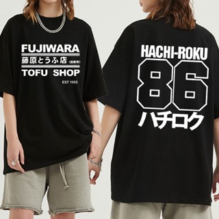 เสื้อยืดผ้าฝ้ายพรีเมี่ยม เสื้อยืด ผ้าฝ้าย ใส่สบาย พิมพ์ลาย Initial D Manga Hachiroku Shift Drift Takumi Fujiwara Tofu Sh