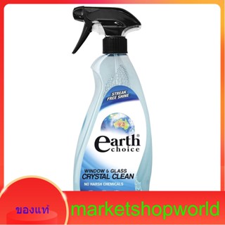 Window Cleaner Earth Choice 600 ml.