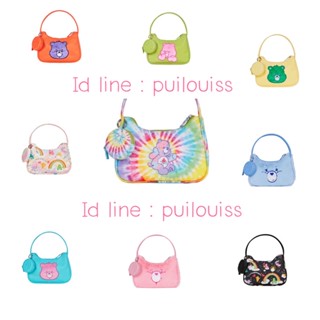 💓พร้อมส่ง💓ผ่อนได้ มีโค้ด 10-15% Aristotle bag : Care Bears Nylon Spaghetti